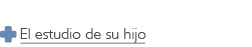 El estudio de su hijo, Your Child's Test